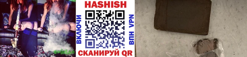 Наркошоп купить Конопля  СОЛЬ  Амфетамин  Галлюциногенные грибы  Меф  Плёс