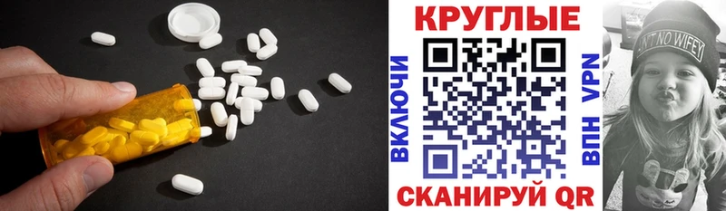 Купить  Плёс  Экстази VHQ 