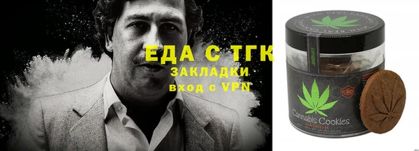 не бодяженный Волосово
