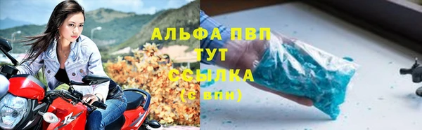 не бодяженный Волосово