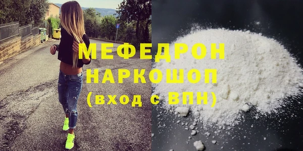 метадон Володарск