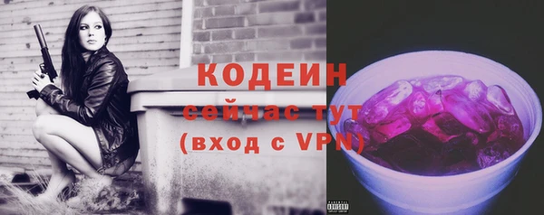 метадон Володарск
