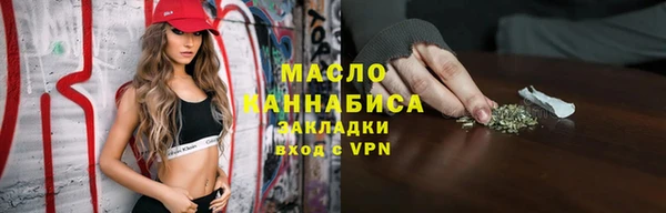 твердый Вязьма