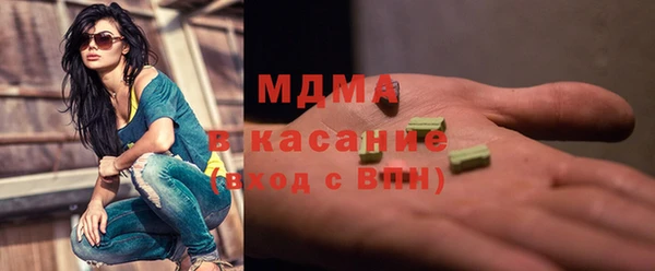 метадон Володарск