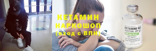 метадон Володарск