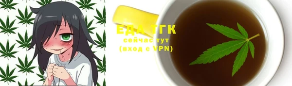 не бодяженный Волосово