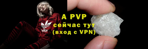 метадон Володарск