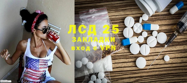не бодяженный Волосово