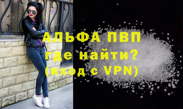 метадон Володарск