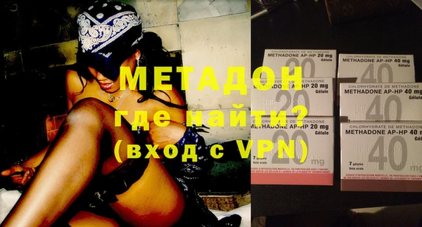 мяу мяу мука Вязники