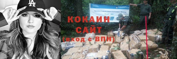 метадон Володарск