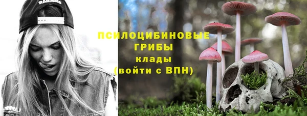 не бодяженный Волосово