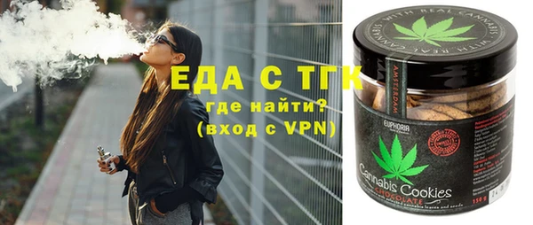 не бодяженный Волосово