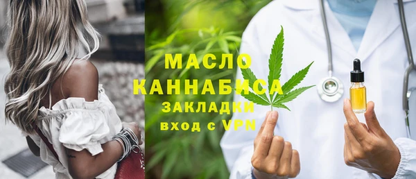 метадон Володарск